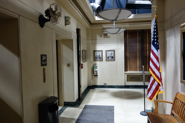 Int. Erin's Office