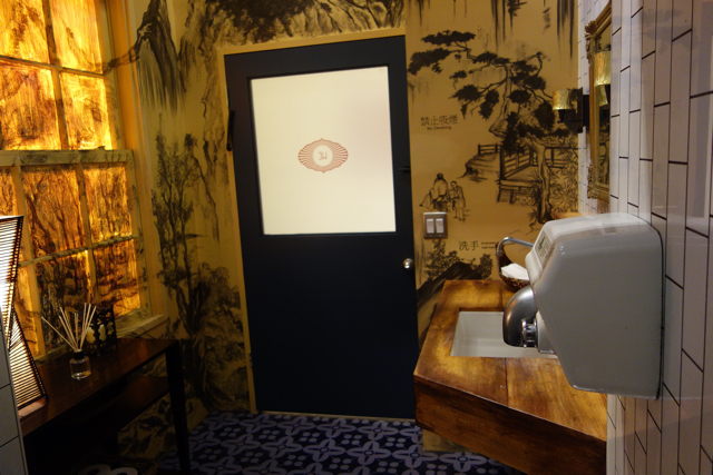 Int. Bathroom