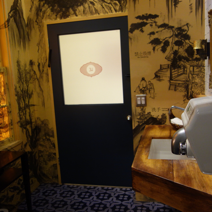 bathroom1.jpg
